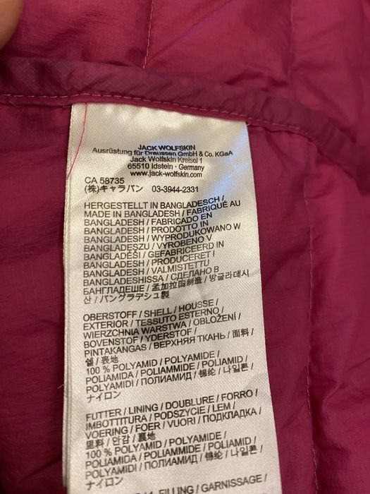 Geaca puf Jack Wolfskin