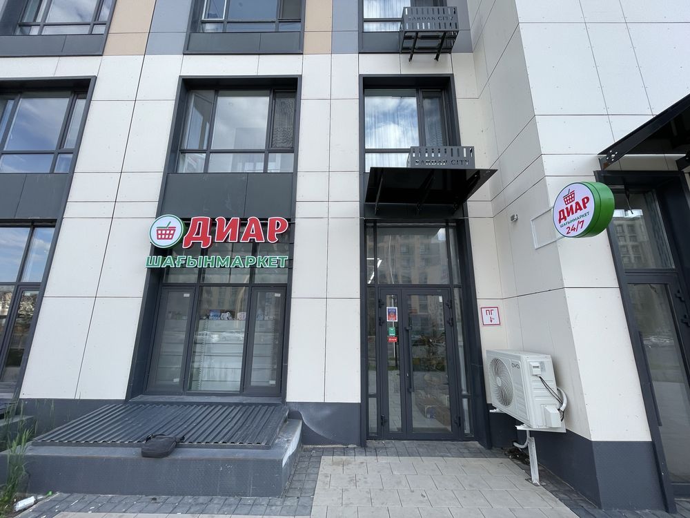 Срочно продаётся продуктовый магазин