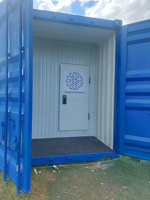 Холодильник контейнер