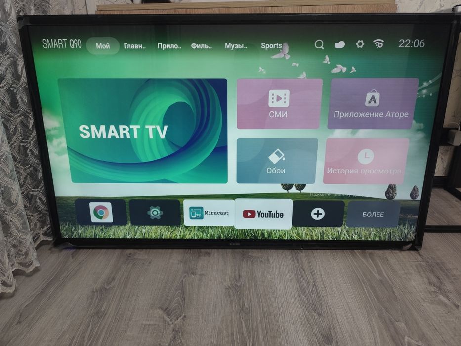 Телевизор Samsung SMART 140см