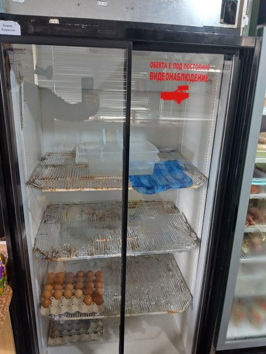 Хладилна витрина