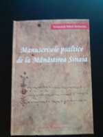 Manuscrisele psaltice de la Mănăstirea Sinaia - Ieromonah M. Harbuzaru