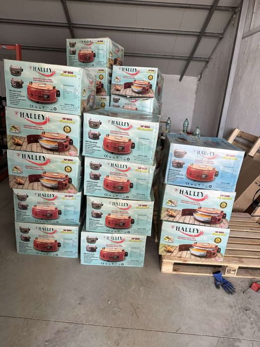 Печка Halley за готвенене