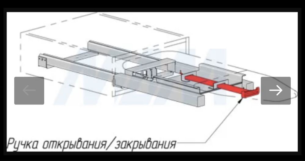 Доска гладильная встраиваемая, деревянная