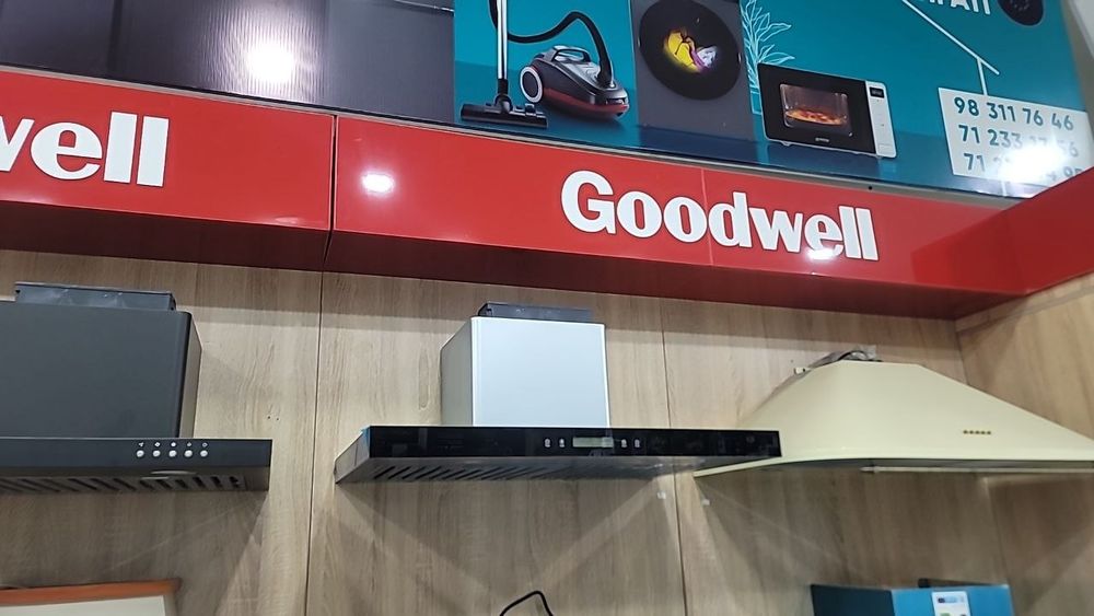 Витяжка хар хил турдагилари бор