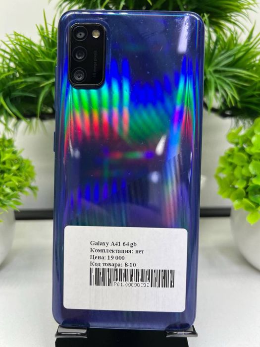 Galaxy A41 64 gb