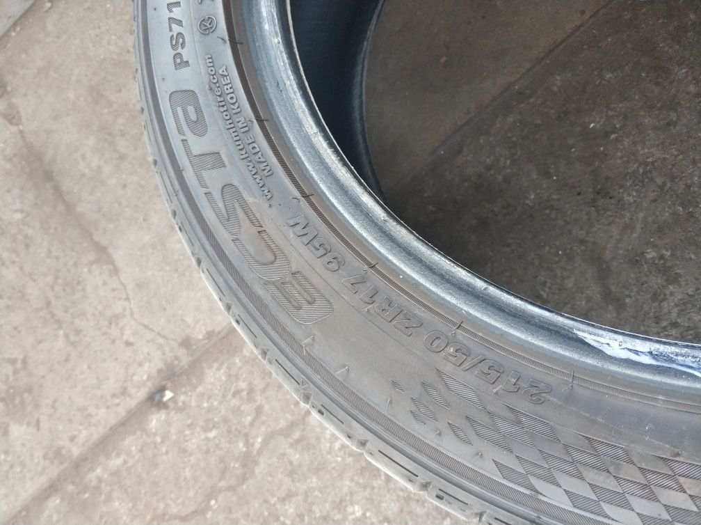 Летни гуми на марката KUMHO - 215/50/17, Дот 4820