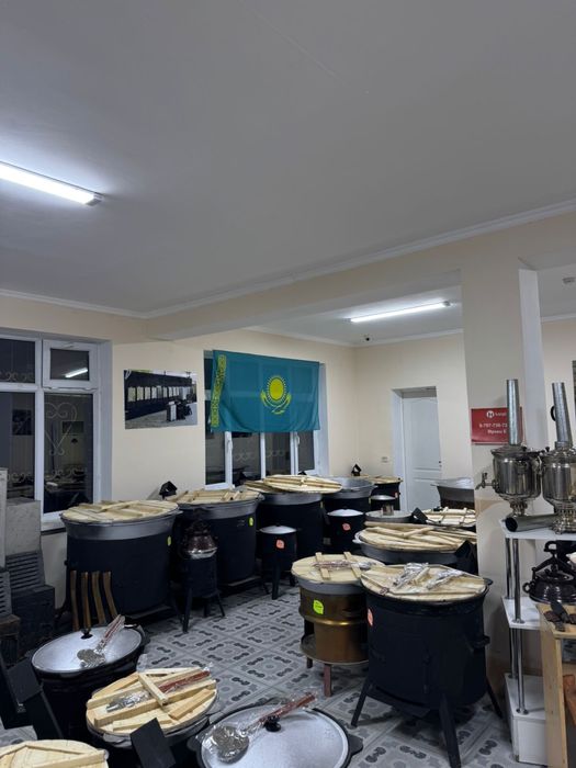 Қазан ошақ,казан очаг,Мангал,Титан,Гүб