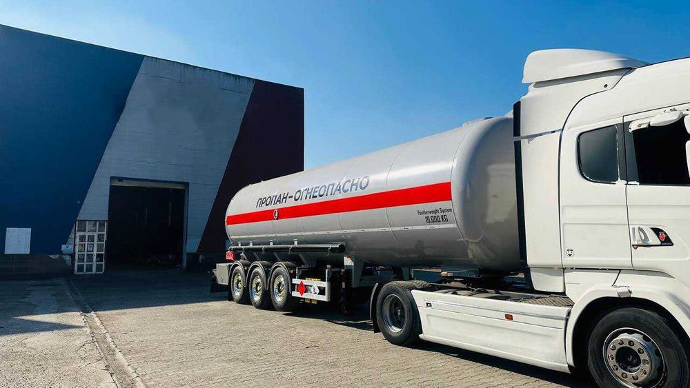 Газовоз Ness Trailer 3-Оси 45м3 под заказ! 2025 г. Турция!