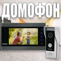 Новинка!!!  Видео Домофон — 84706 FullHD-2 MP Black