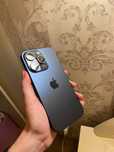 15 Pro Max 256 gb Black Titan