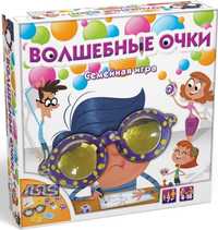 Волшебные очки -настольная игра