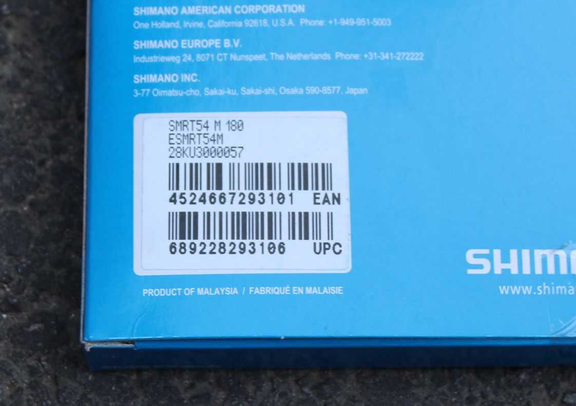Shimano SM-RT54-M Centerlock - 180mm cu lock ring inclus disc rotor