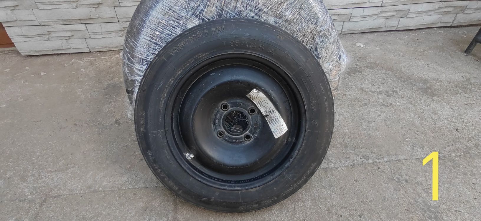 Патерици Т 95; Т 125 и Гуми
