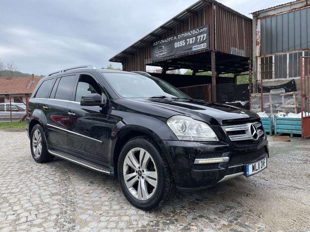 Mercedes Gl350 258к.с. Facelift на части