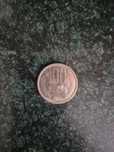 Moneda de 100 lei