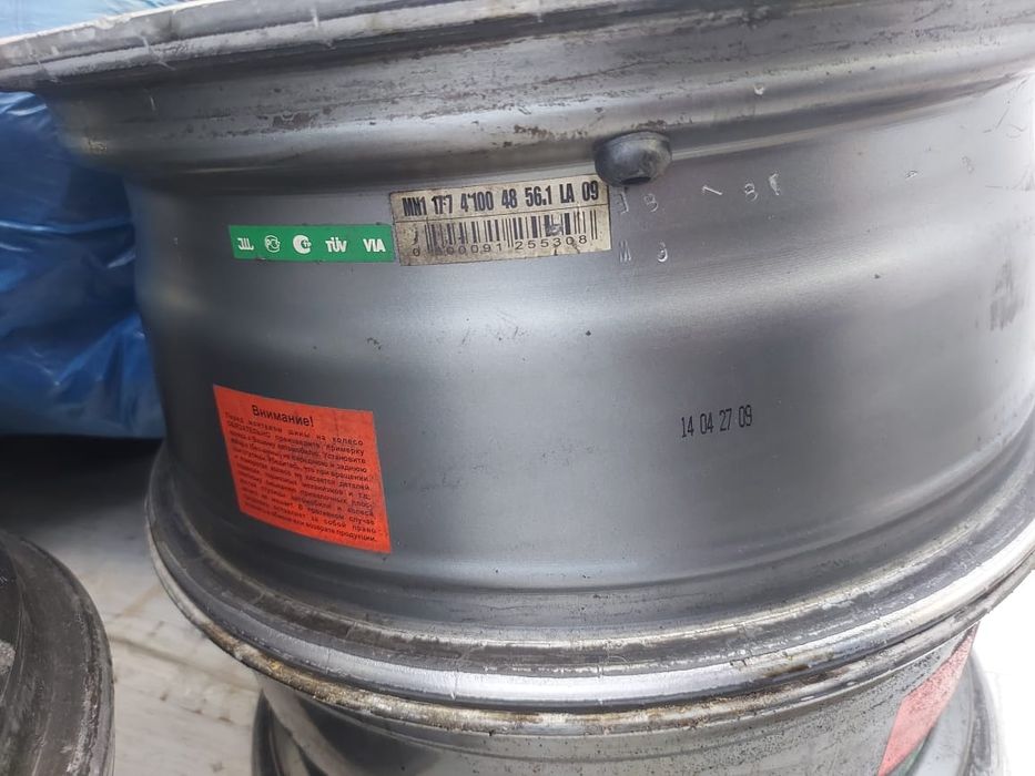 Титанка диска R17
