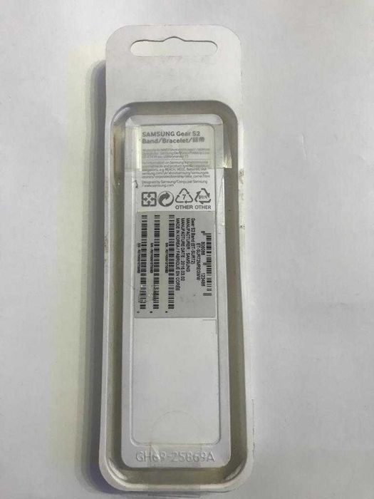 Curea metalica Samsung Gear2