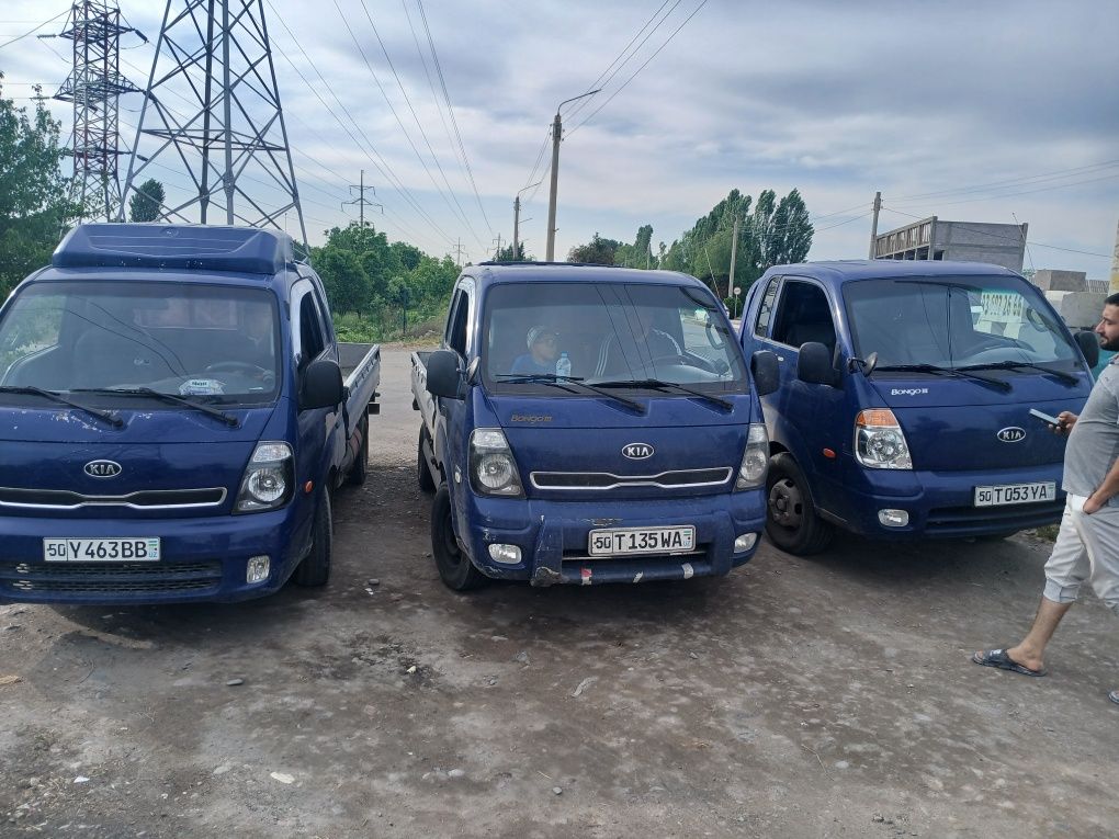 Kia bongo xizmati