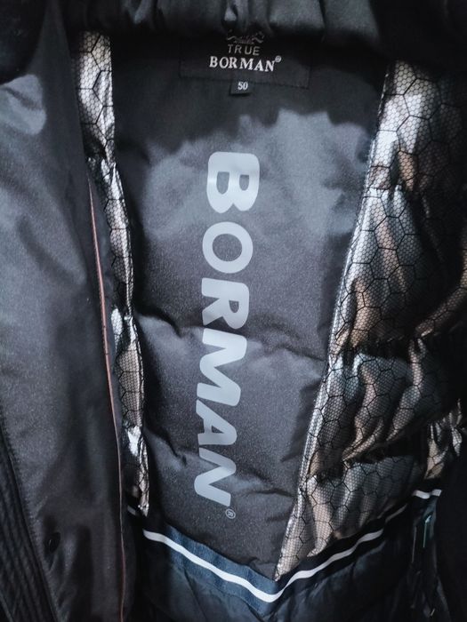 Продам Новую Фирменную Куртку BORMAN