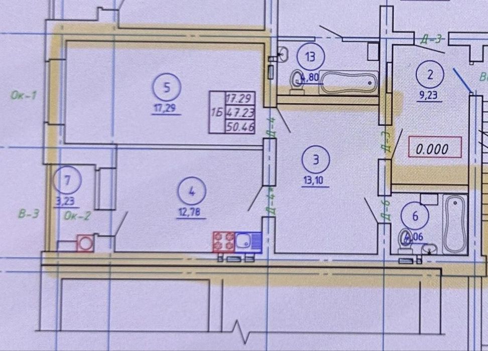 Продам 1-комн. Квартиру по переуступке