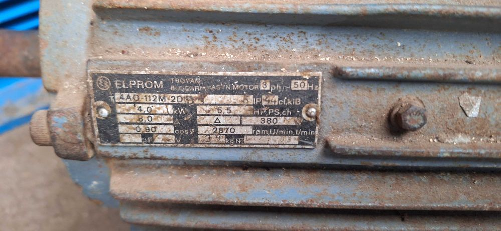 Ел. Двигатели моно и трифазни