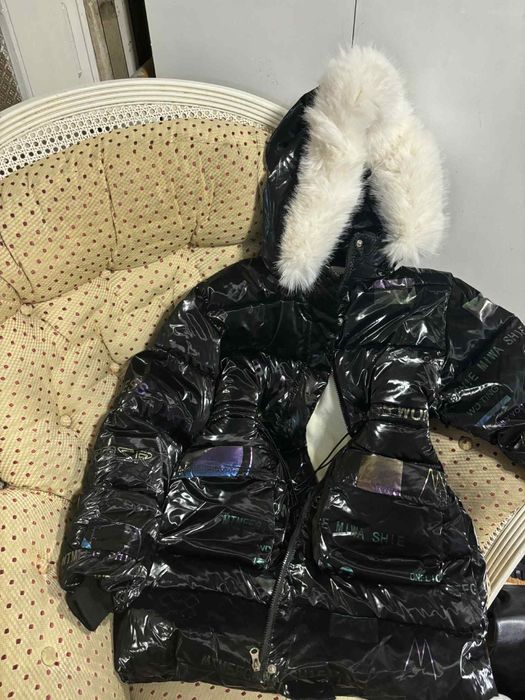 Детско зимно яке