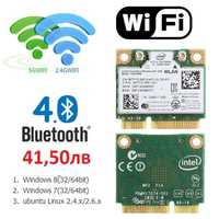 НОВА Wi-Fi Мрежова Карта Intel 7260 867Mbps 7260AC 7260SDW 7260HMW 72