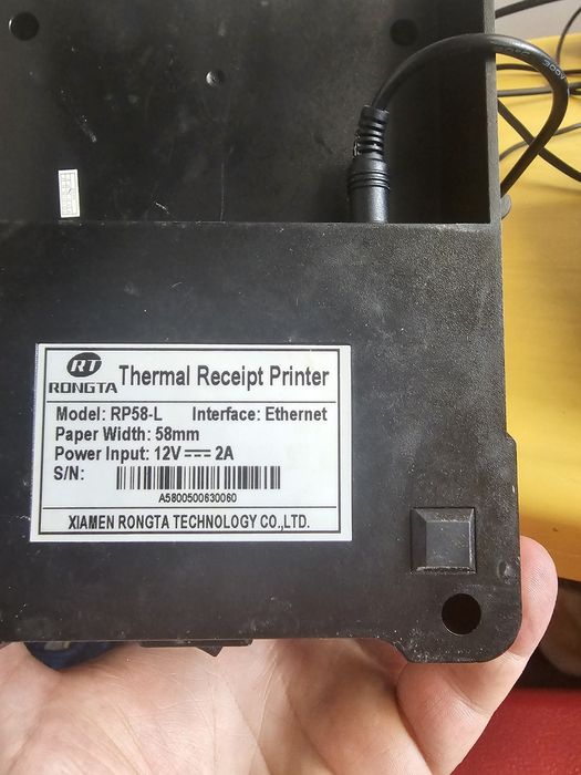 Принтери 2 бр . Запазени