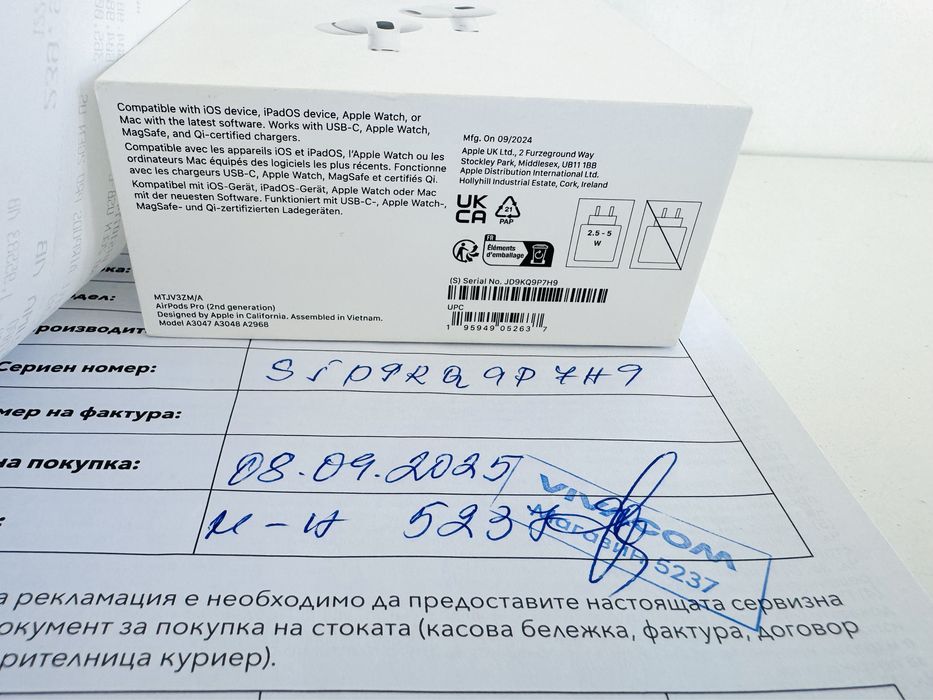 НОВИ! Apple AirPods Pro 2nd Gen 2024 MagSafe USB-C ГАРАНЦИЯ!