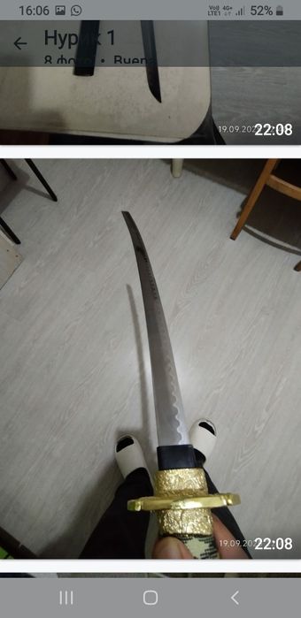 ПРОДАМ Катана сувенирный.