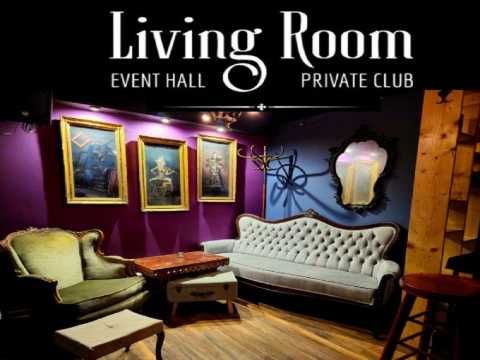 Зала под наем - рожден ден, фирмени партита и други