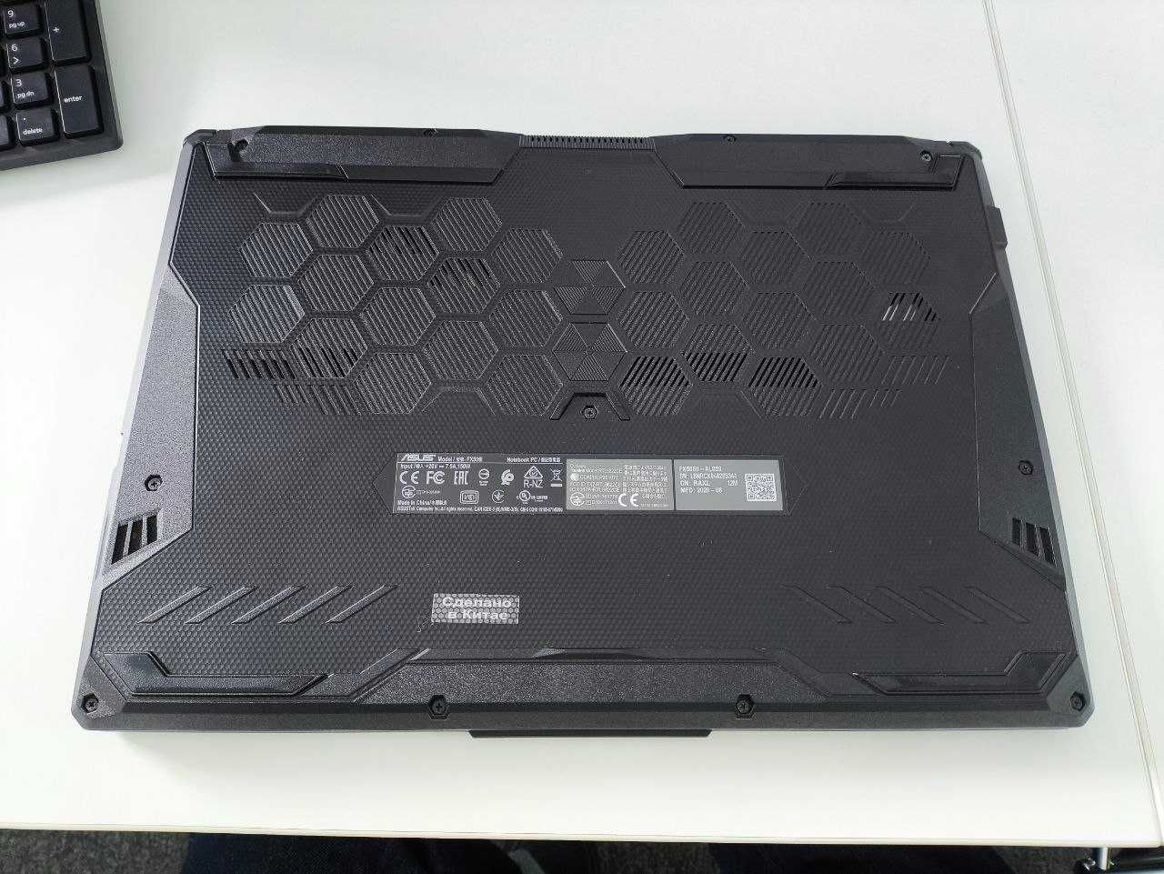 Ноутбук ASUS TUF Gaming A15