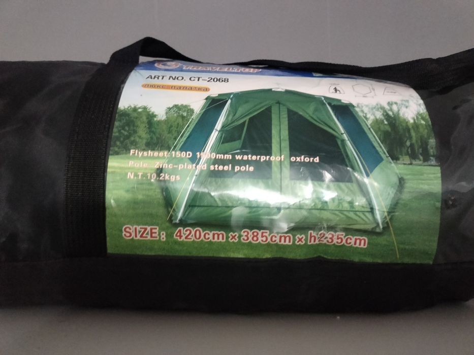 Продам палатку в отличном состоянии