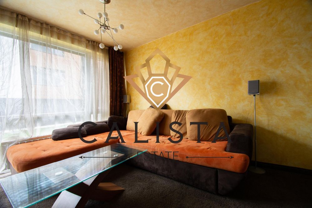 Дава се под наем Двустаен апартамент в София, Драгалевци - 60 кв.м за 500 € - Снимка #1