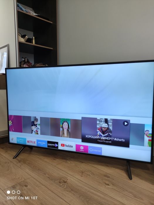Продам телевизор Samsung Led Smart