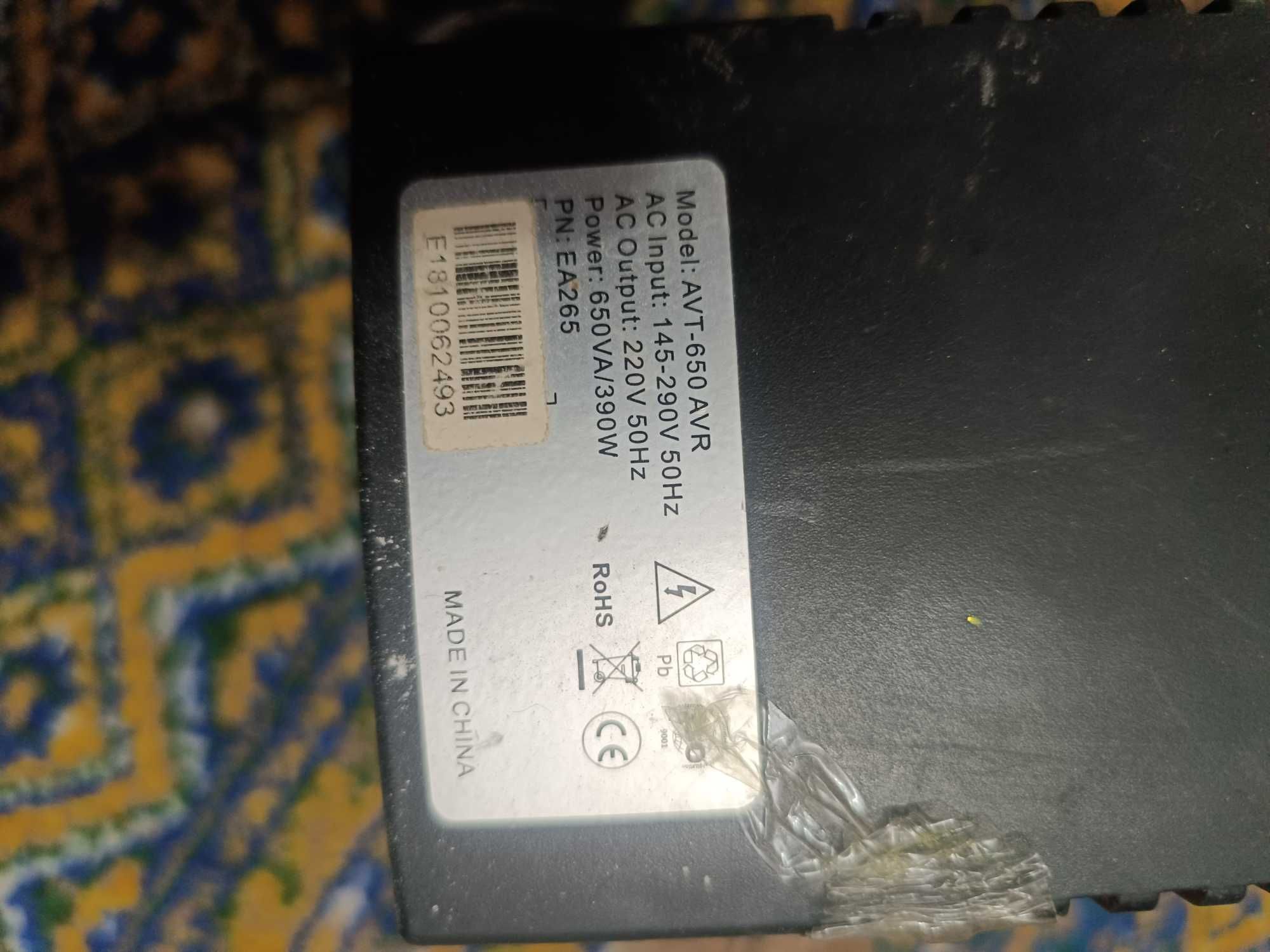 Ups всё за 500000