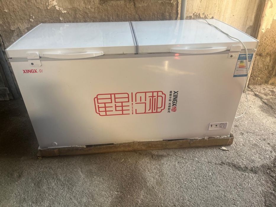 Холодильная камера