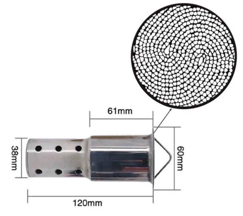 Заглушител за мотор