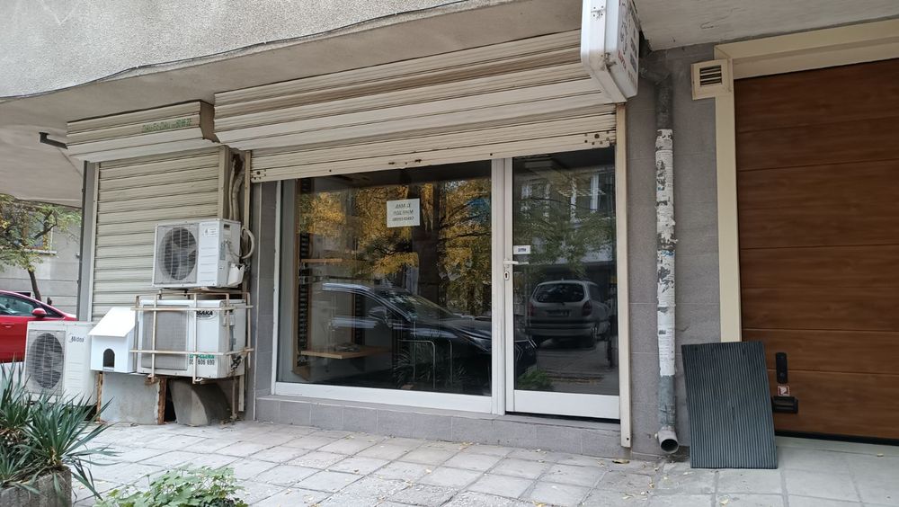 Магазин под наем