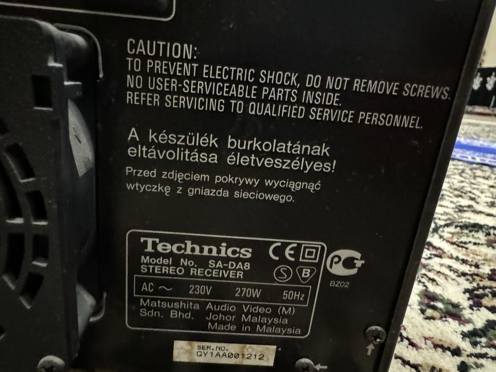 Ресивер Technics