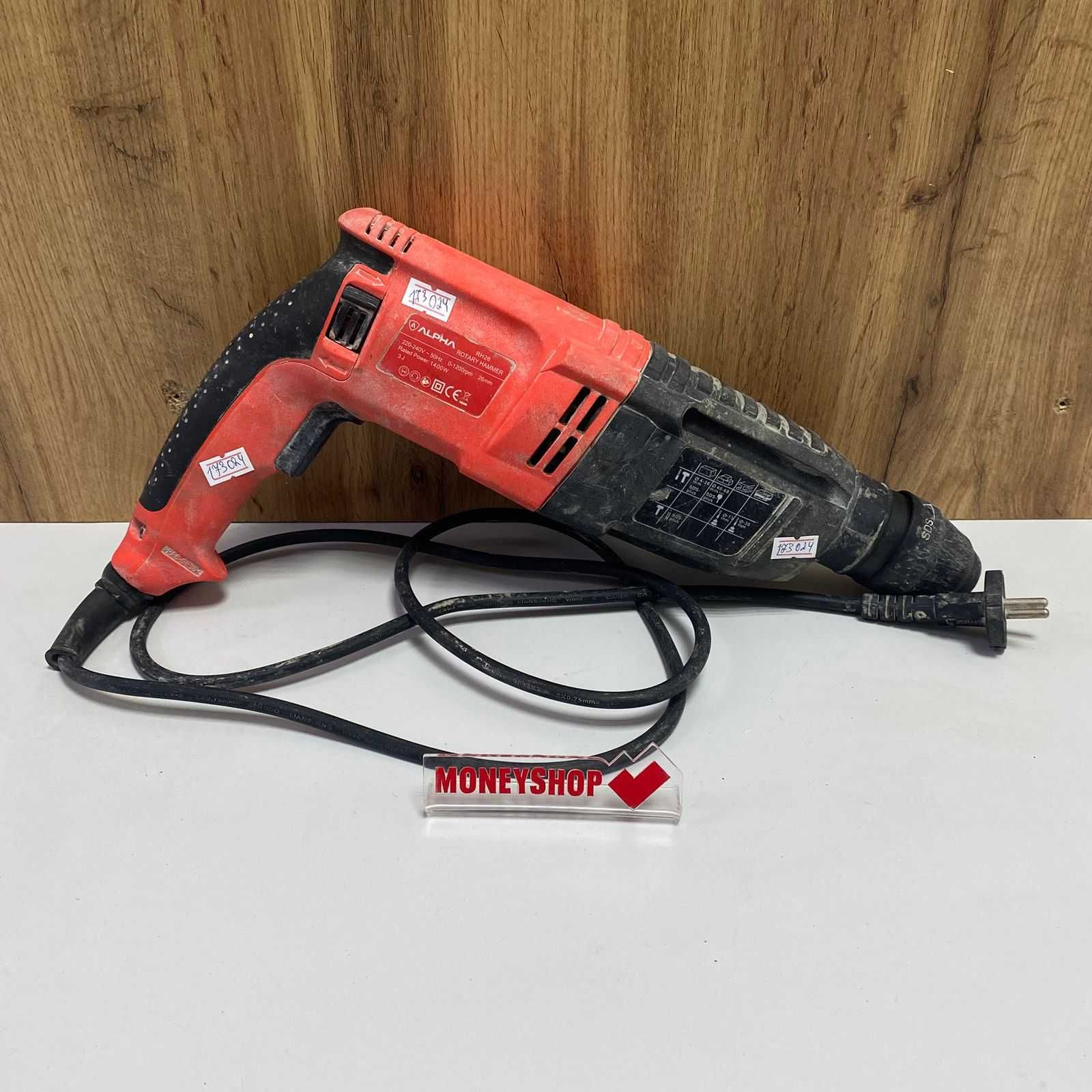 СВ47 Перфоратор Alpha RH26 ROTARY HAMMER