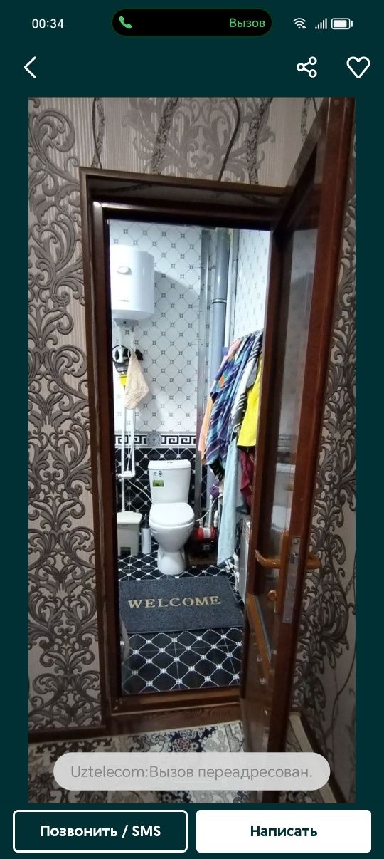 Uy sotiladi kogon vokzal