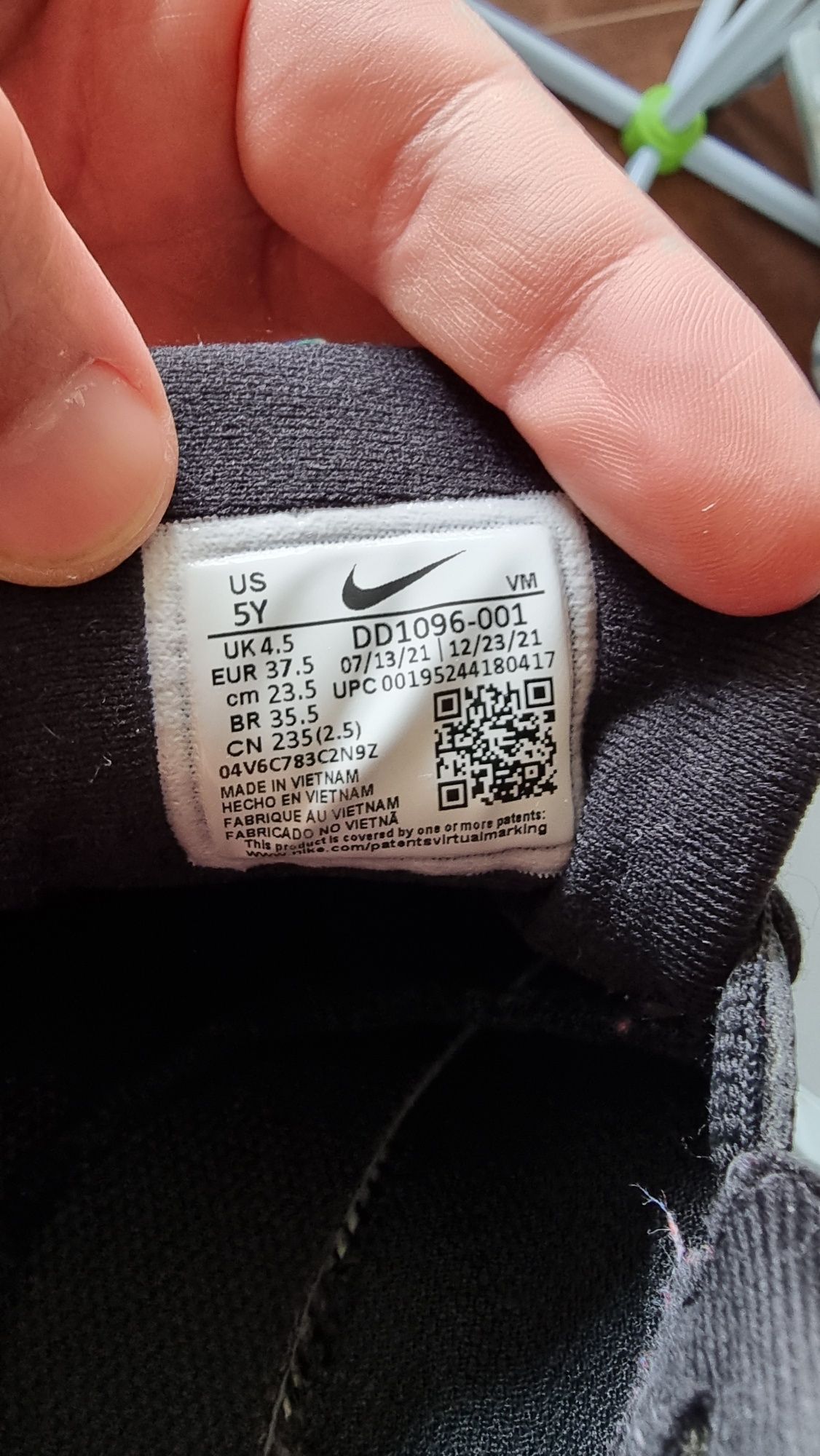 Продавам маратонки Nike 37.5 номер