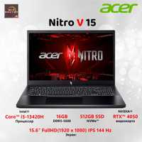 Acer Nitro V 15 (15.6" FHD IPS 144Hz | i5-13420H/16GB/512GB/RTX4050)