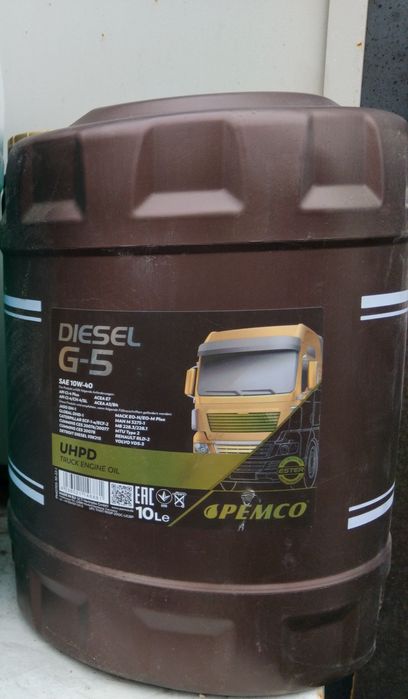 Продам маторное масло 10 литров