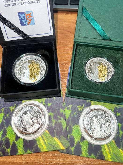 Монеты коллекционные "ARǴYMAQ" из серии «Культовые животные-тотемы...