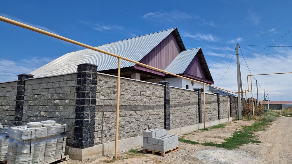 Срочно үй сатылады