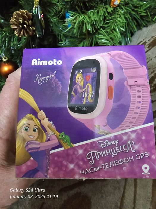 Продам детские часы.