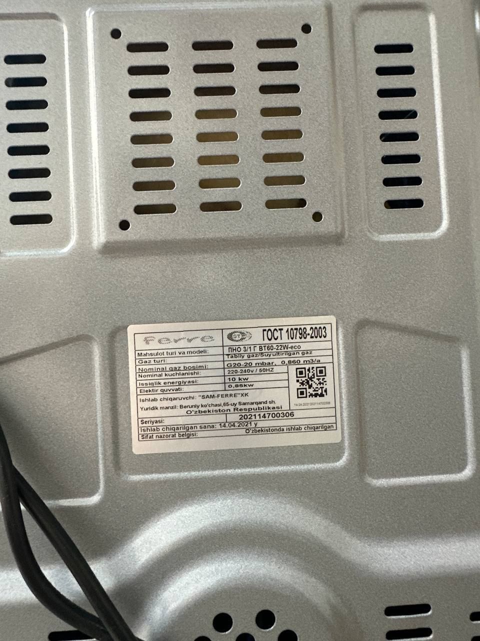 Gaz plita ferre BT60-22W-eco